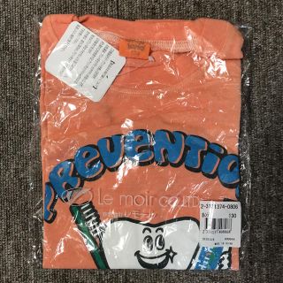 スキップランド(Skip Land)の未開封【レモール スキップランド】（たぶん半袖）プリントTシャツ〈130〉(Tシャツ/カットソー)