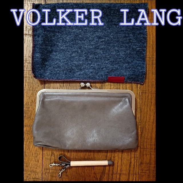 VOLKER LANG がま口バッグ
