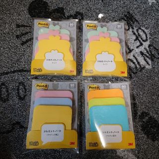 まとめ買いしてね♥様専用ページ(ノート/メモ帳/ふせん)