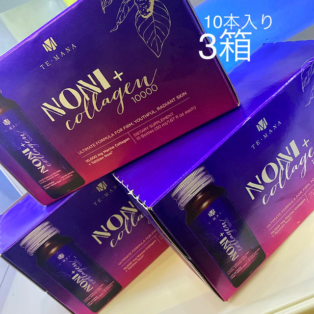 MORINDA♡ テマナノニ　ノニコラーゲン　美容ドリンク