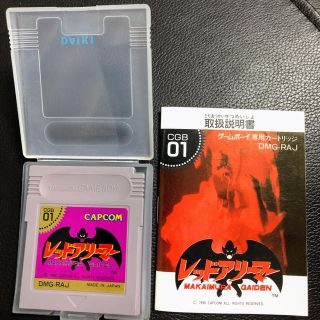 ゲームボーイ(ゲームボーイ)のGBソフト レッドアリーマー 魔界村外伝(携帯用ゲームソフト)