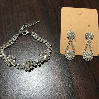 キラキラ感MAX！ ブレスレット&ピアスSET❤️(ピアス)