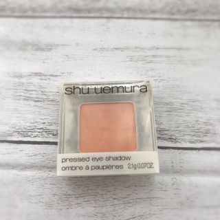 シュウウエムラ(shu uemura)のシュウウエムラ   アイシャドウ(オレンジ)(アイシャドウ)