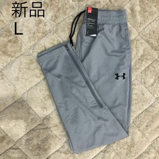 アンダーアーマー(UNDER ARMOUR)の新品　アンダーアーマー ジャージ　パンツ　メンズ　定価6600円(その他)