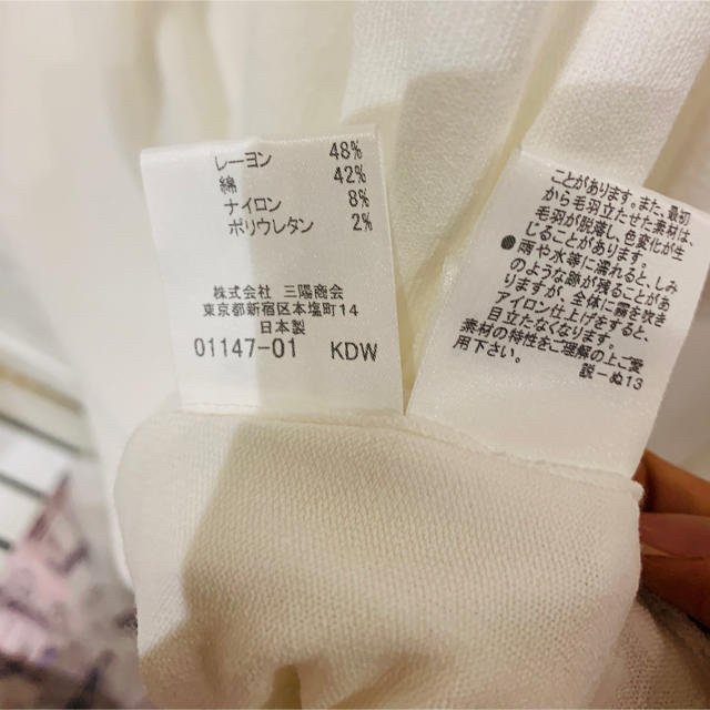 BURBERRY(バーバリー)の専用値下げ　バーバリー　カットソー レディースのトップス(カットソー(長袖/七分))の商品写真