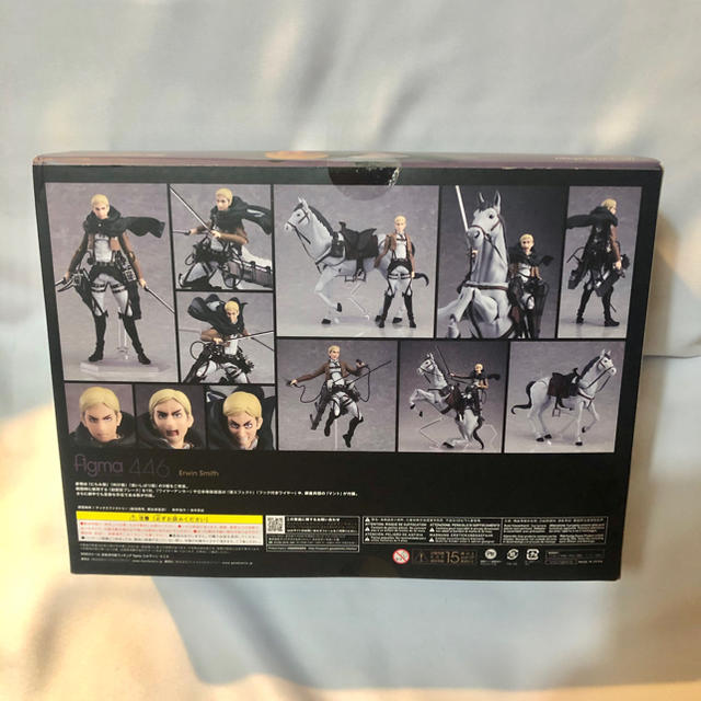 GOOD SMILE COMPANY(グッドスマイルカンパニー)のfigma 進撃の巨人　エルヴィンスミス　馬(白)セット エンタメ/ホビーのフィギュア(アニメ/ゲーム)の商品写真