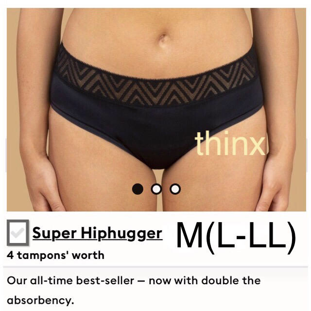 THINX クラシックSuperHiphugger 特に多い日用M他 計4枚