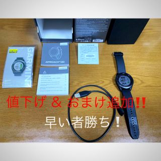 ガーミン(GARMIN)のGARMIN APROACHI S60 ブラック(GPSゴルフウォッチ)(ゴルフ)