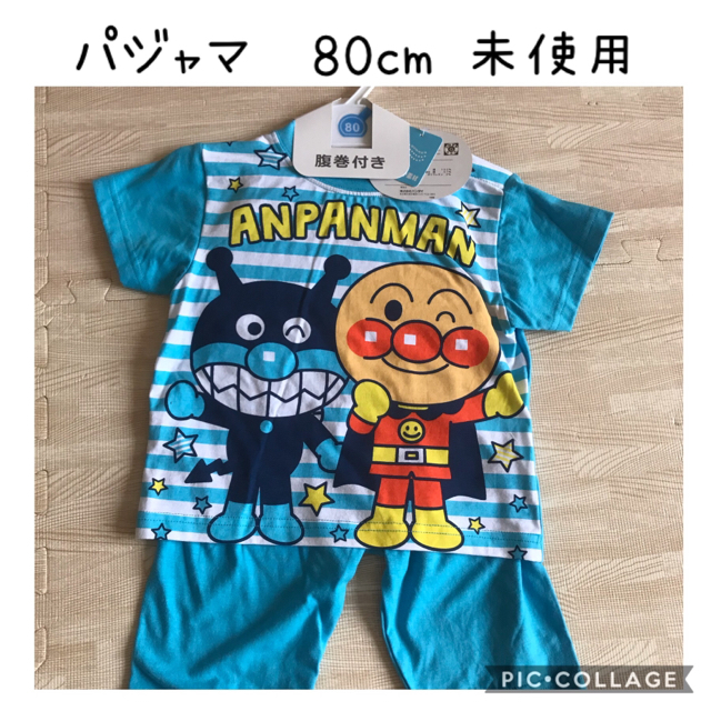 UNIQLO(ユニクロ)のTシャツ　80cm 5着セット　と　アンパンマンパジャマ キッズ/ベビー/マタニティのベビー服(~85cm)(Ｔシャツ)の商品写真