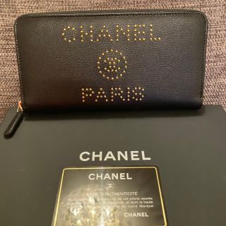 シャネル(CHANEL)の正規品　新品　CHANEL 長財布　ドーヴィル　キャビアスキン　スタッズ(財布)