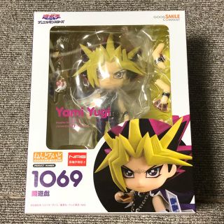 グッドスマイルカンパニー(GOOD SMILE COMPANY)のねんどろいど  1069 闇遊戯　遊戯王フィギュア　新品未開封　グッスマ(アニメ/ゲーム)