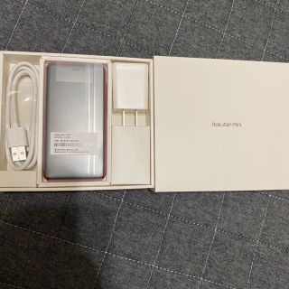 ラクテン(Rakuten)の楽天mini(スマートフォン本体)