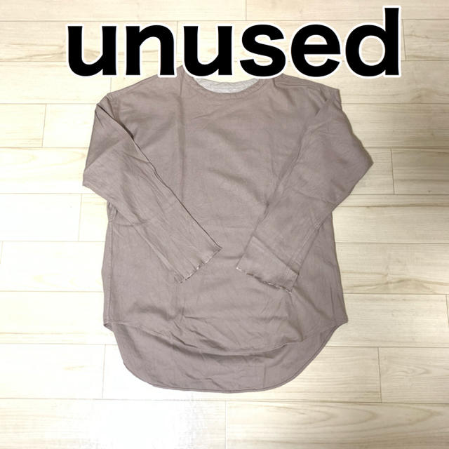 UNUSED(アンユーズド)のunusedアンユーズド　シャツ　ロンT メンズのトップス(Tシャツ/カットソー(七分/長袖))の商品写真