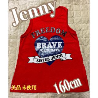 ジェニー(Genny)のタンクトップ Jenny 160 未使用ꫛꫀꪝ✧‧˚(Tシャツ/カットソー)