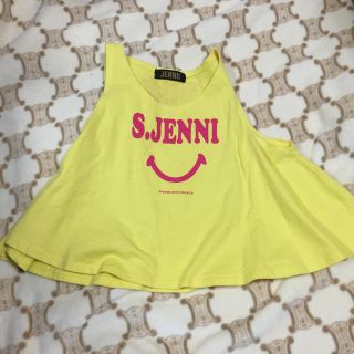 ジェニィ(JENNI)の専用(Tシャツ/カットソー)