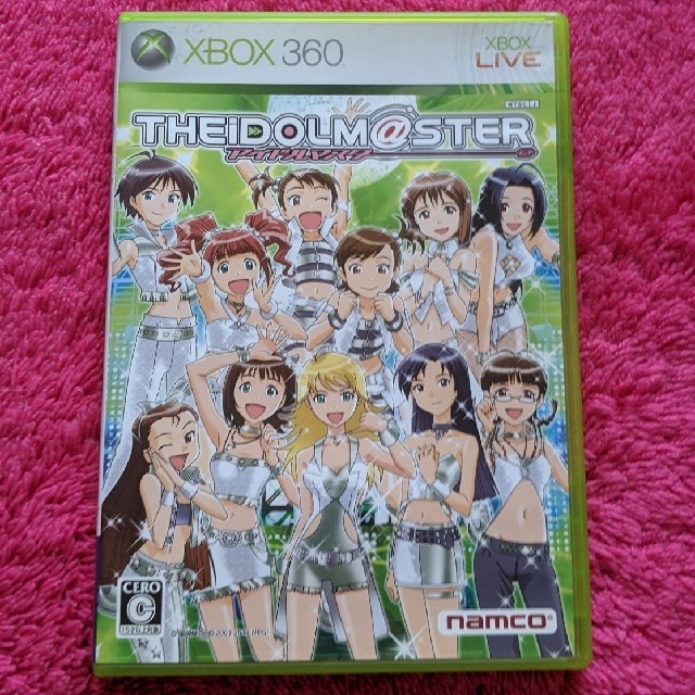 Xbox360(エックスボックス360)のアイドルマスター XBOX360 エンタメ/ホビーのゲームソフト/ゲーム機本体(家庭用ゲームソフト)の商品写真