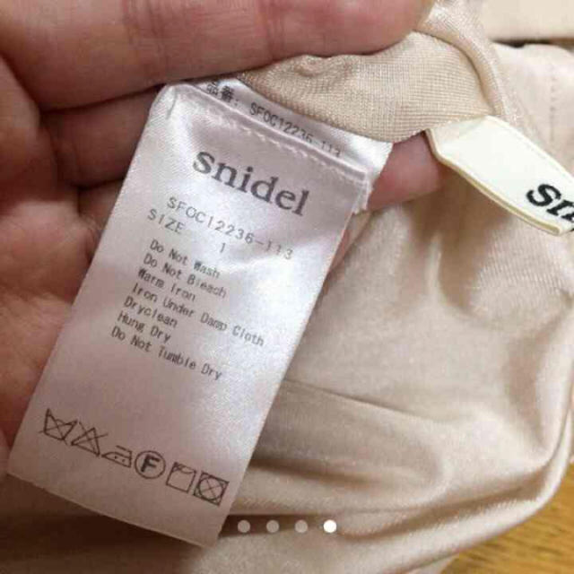 SNIDEL(スナイデル)のデコルテオーガンジーワンピ レディースのワンピース(ミニワンピース)の商品写真