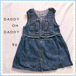 ダディオーダディー(daddy oh daddy)の9ダディオダディ⭐︎ジャンパースカート⭐︎ししゅう 切り替え⭐︎ ワンピース(スカート)