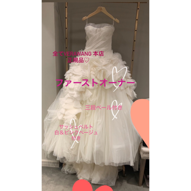 高評価のクリスマスプレゼント Vera Wang - Vera Wang hayley US4 ...