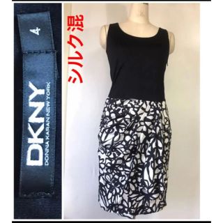 ダナキャランニューヨーク(DKNY)の極美品⭐️DKNYストレッチ効きシルク混☆ 切り替えワンピース(ひざ丈ワンピース)