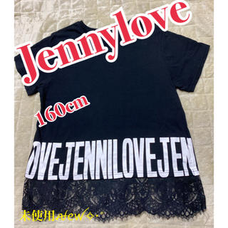 ジェニー(Genny)のTシャツ Jenny 160未使用 ꫛꫀꪝ✧‧˚(Tシャツ/カットソー)