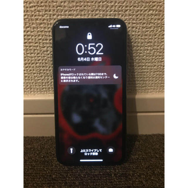 スマートフォン本体 Apple - iPhone11 pro