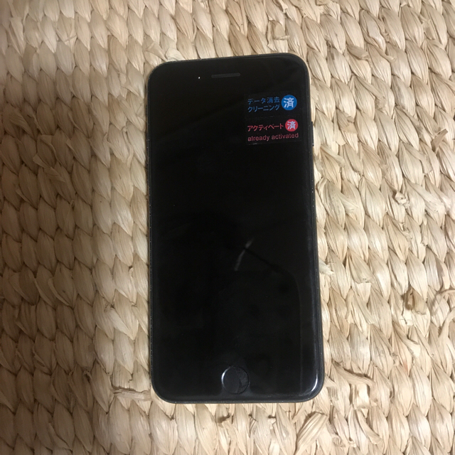 iphone7 black 32GBスマートフォン/携帯電話