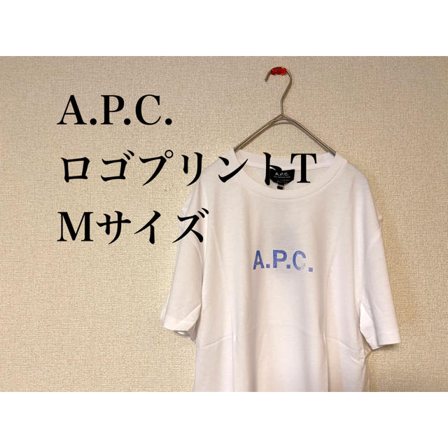 A.P.C. アーペーセー グラフィックプリントTシャツ M 白 日本製