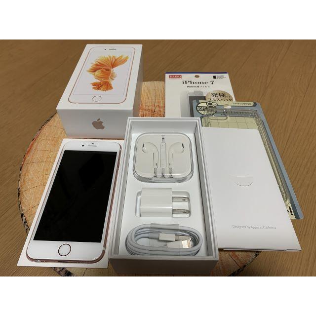 美品 保証残有 バッテリー100% iPhone6s 32GB RoseGold