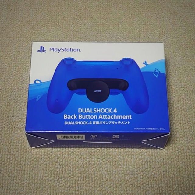 PlayStation4(プレイステーション4)のSONY dualshock 4 背面ボタンアタッチメント エンタメ/ホビーのゲームソフト/ゲーム機本体(その他)の商品写真