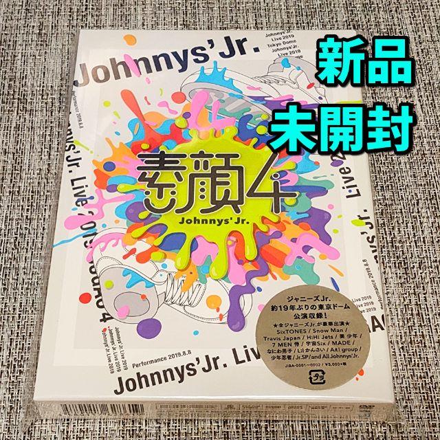 新品 DVD 素顔4 ジャニーズJr.盤 期間生産限定盤