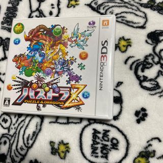 ニンテンドー3DS(ニンテンドー3DS)のパズドラZ 3DS(携帯用ゲームソフト)