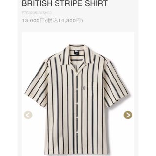 エフティーシー(FTC)のFTC BRITISH STRIPE SHIRT XL supreme (シャツ)