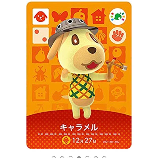 Nintendo Switch(ニンテンドースイッチ)のamiiboカード　キャラメル エンタメ/ホビーのアニメグッズ(カード)の商品写真