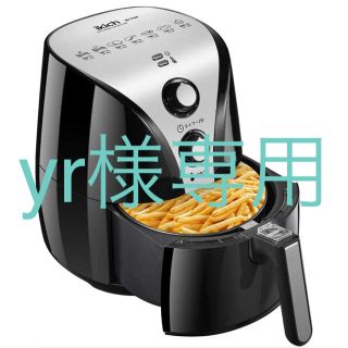 yr様専用(調理機器)