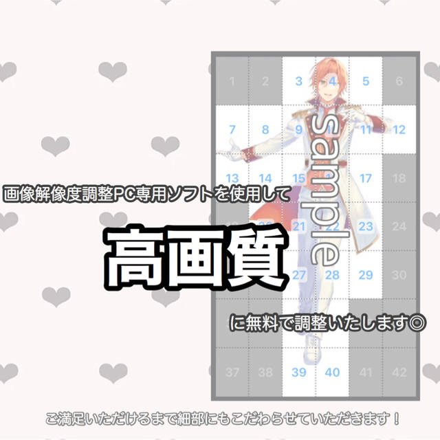 等身大パネル 推し事 量産型 フラスタ イベント 生誕祭 祭壇 オーダーメイドの通販 By Mafu Mero プロフ必読 ラクマ 等身大パネル 推し事 量産型 フラスタ イベント 生誕祭 祭壇 オーダーメイドの通販 By Mafu Mero プロフ必読 ラクマ