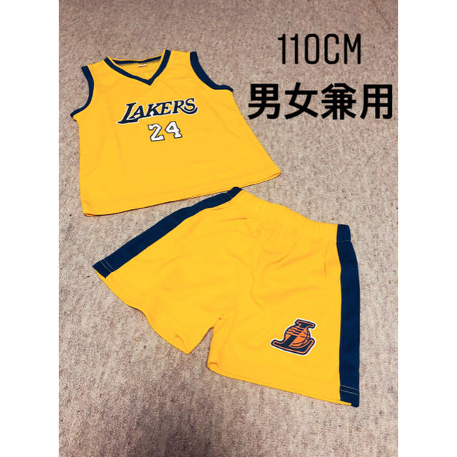 LAKERSキッズセットアップ　イエロー110cm キッズ/ベビー/マタニティのキッズ服男の子用(90cm~)(Tシャツ/カットソー)の商品写真