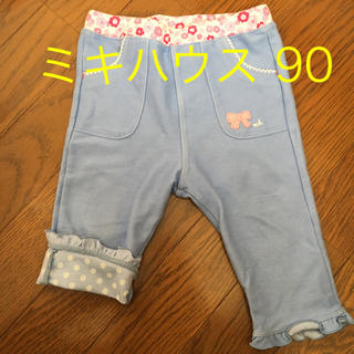 ミキハウス(mikihouse)のミキハウス パンツ　90 女の子　ブルー(パンツ/スパッツ)