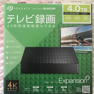 エクスパンション(EXPANSION)の新品　Seagate SGD-JMX040UBK 外付けHDD 4TB(PC周辺機器)