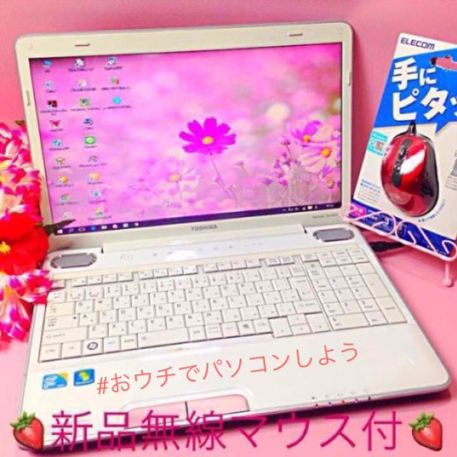 NNzz綺麗なプラチナホワイト❤️ブルーレイ/オフィス/無線❤️320G/4GB❤️美品