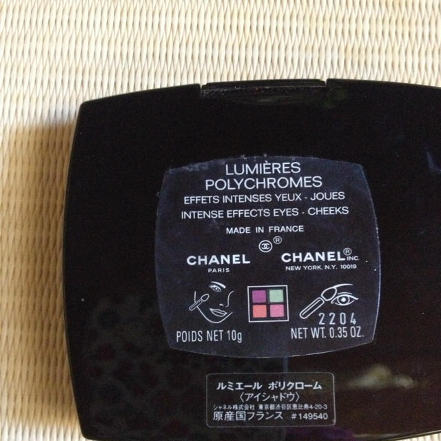 CHANEL(シャネル)のシャネル アイシャドウ コスメ/美容のベースメイク/化粧品(その他)の商品写真