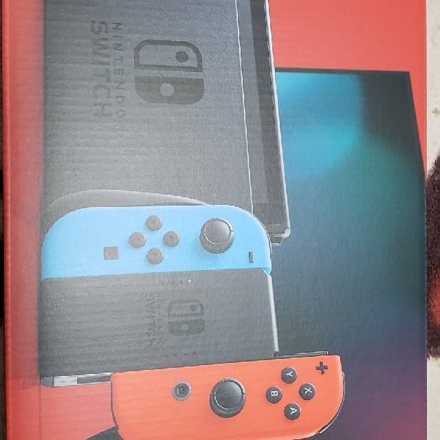 Nintendo Switch JOY-CON(L) ネオンブルー/(R) ネオ | mag-mar.org