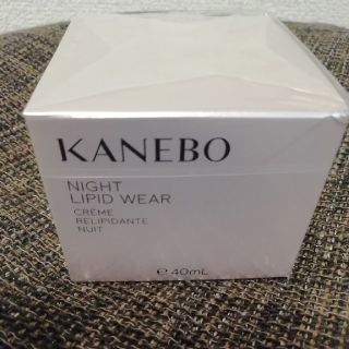 カネボウ(Kanebo)のKanebo　カネボウ　ナイトリピッドウェア　クリーム　40ml(フェイスクリーム)