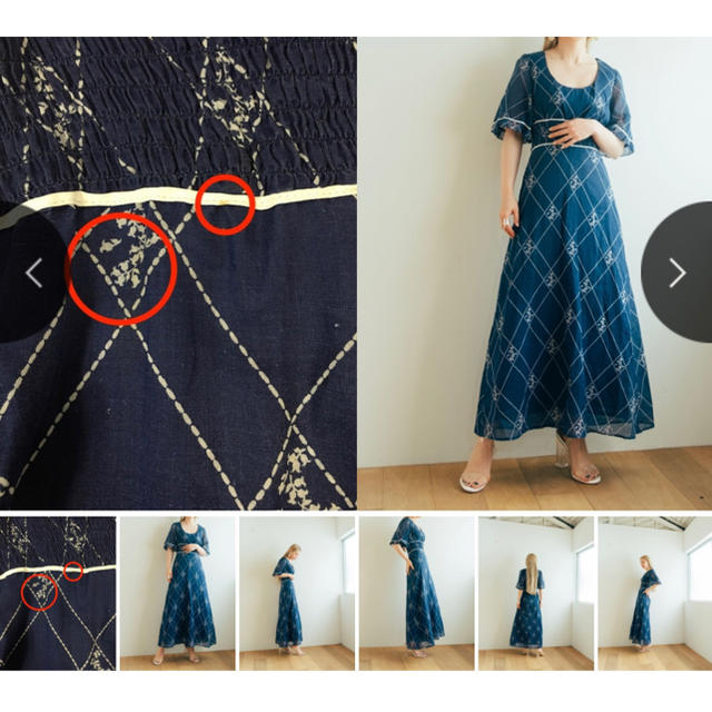 超歓迎通販 Lochie - marte vintage dressの通販 by freamarket｜ロキエならラクマ 即納最新品