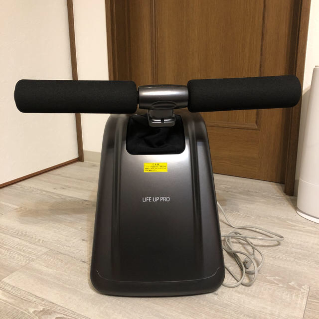LIFE UP pro  ライフ　アップ　プロ