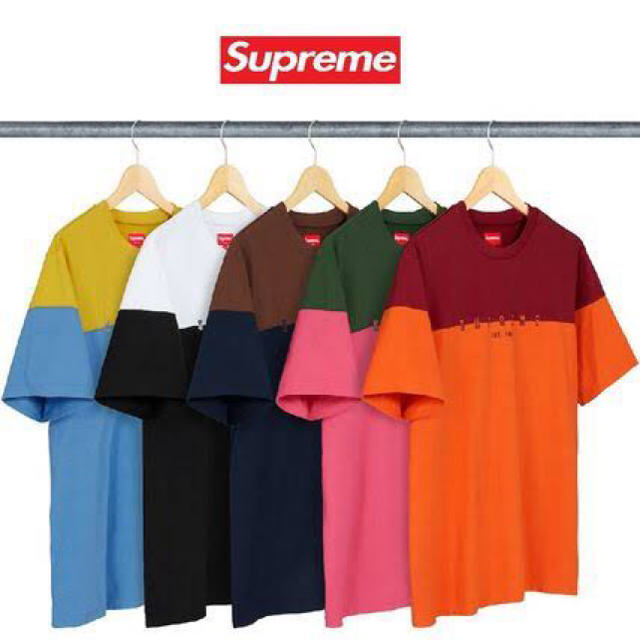 Supreme 18AW Split logo Tee