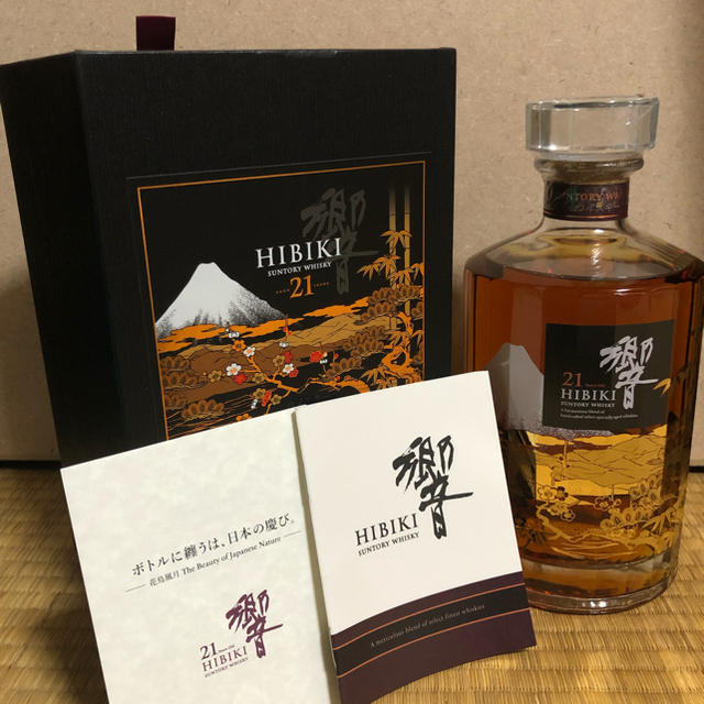 公式 サントリー - サントリー響21年意匠ボトル(花鳥風月)新品未開封
