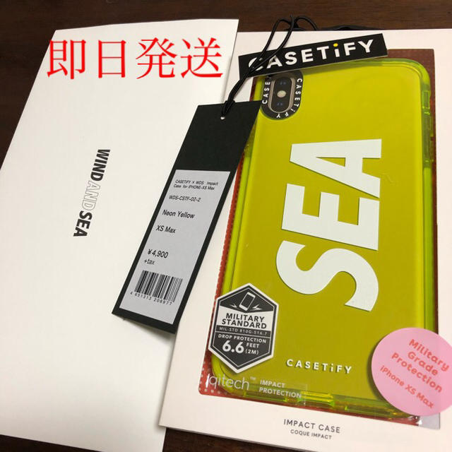 Supreme(シュプリーム)のWIND AND SEA CASETIFY iPhoneXS MAX スマホ/家電/カメラのスマホアクセサリー(iPhoneケース)の商品写真