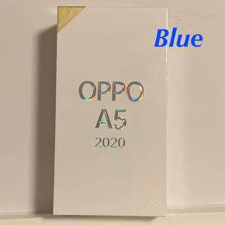 OPPO A5 2020 Blue simフリー　新品未使用未開封(スマートフォン本体)