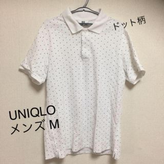 ユニクロ(UNIQLO)のポロシャツ(ポロシャツ)